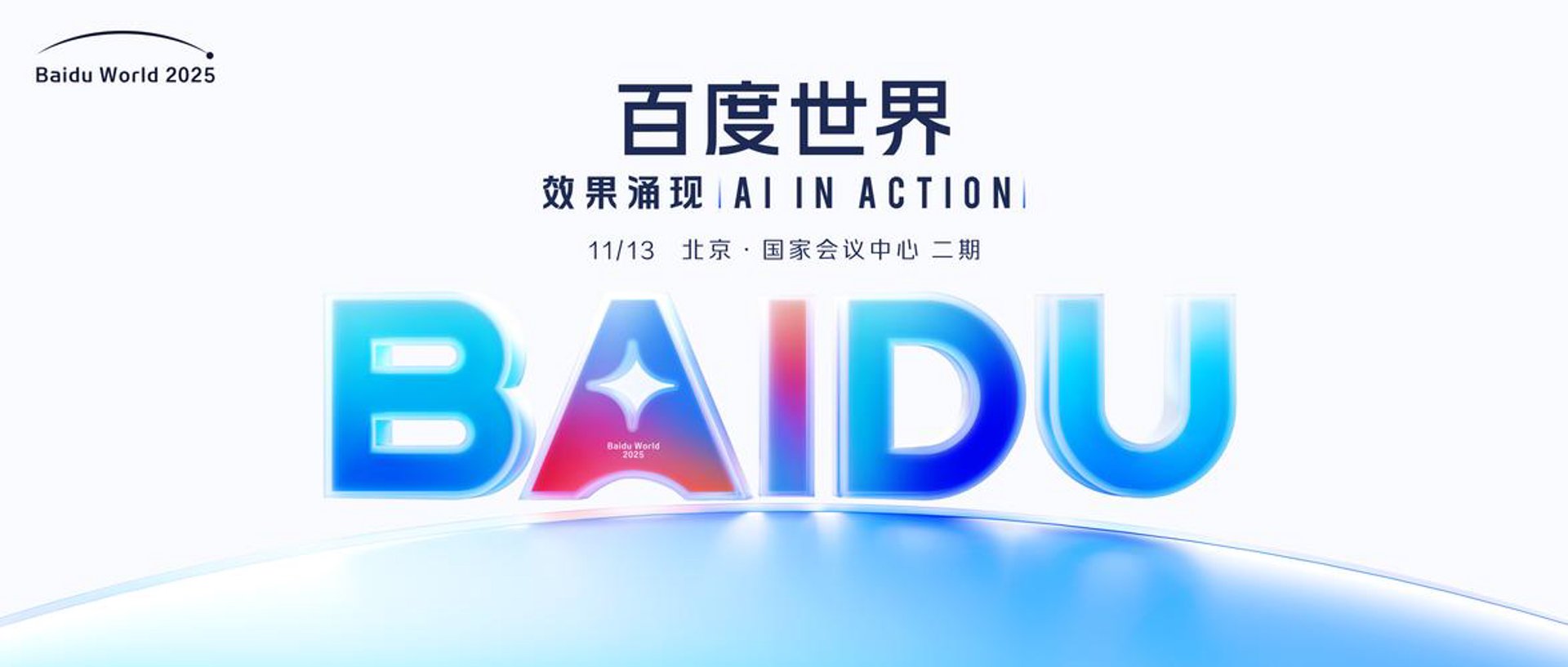 极客社区